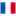 french flag